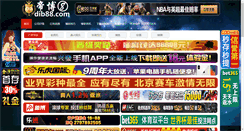Desktop Screenshot of davidmregister.com